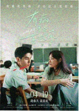 这个杀手不太冷